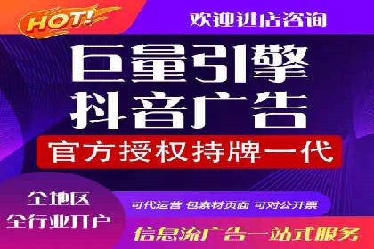 百度运营推广策略解析，热门案例深度剖析